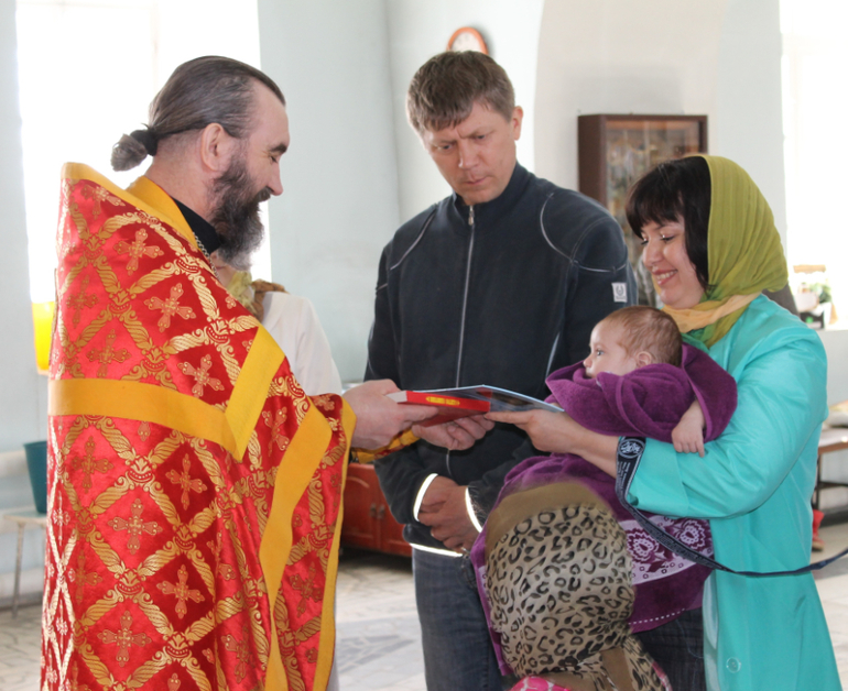 с Крещением нас!