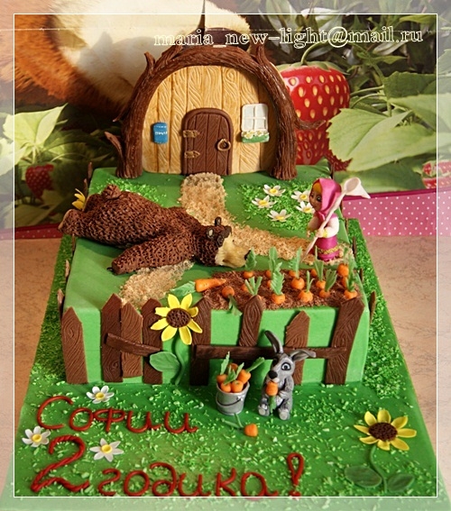 "Граница на замке" Маша и Миша