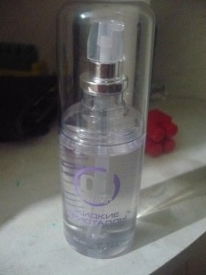 "Жидкие Кристаллы" Constant Delight