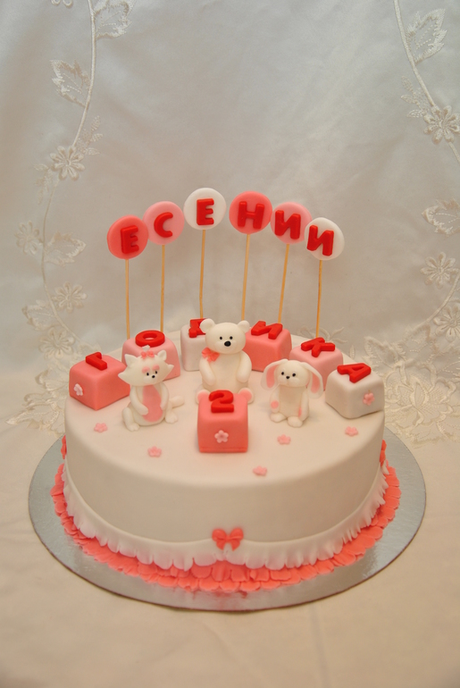 Бело-розовый набор на 2 годика