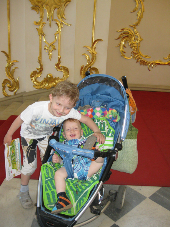 выходные 23-25мая