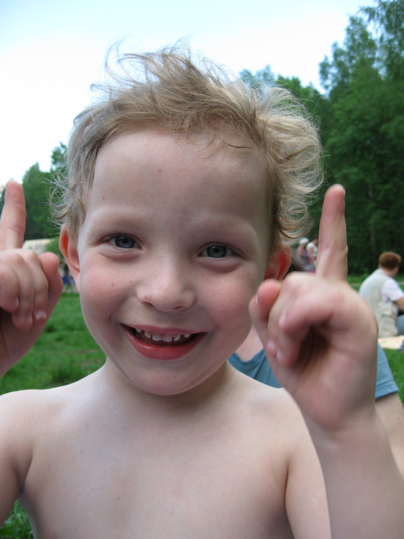 выходные 23-25мая