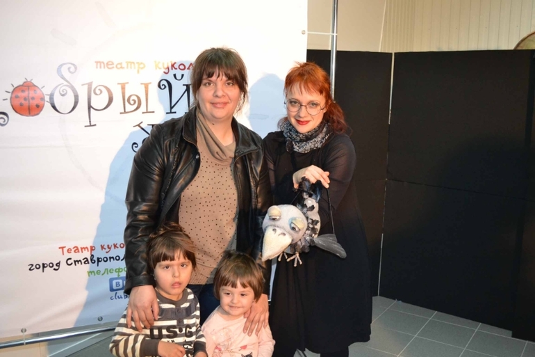 Город Мастеров 2014