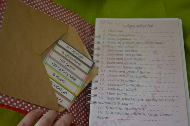 Вежливая подсветка своими руками 63