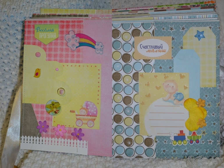 Альбом для брата и сестры!