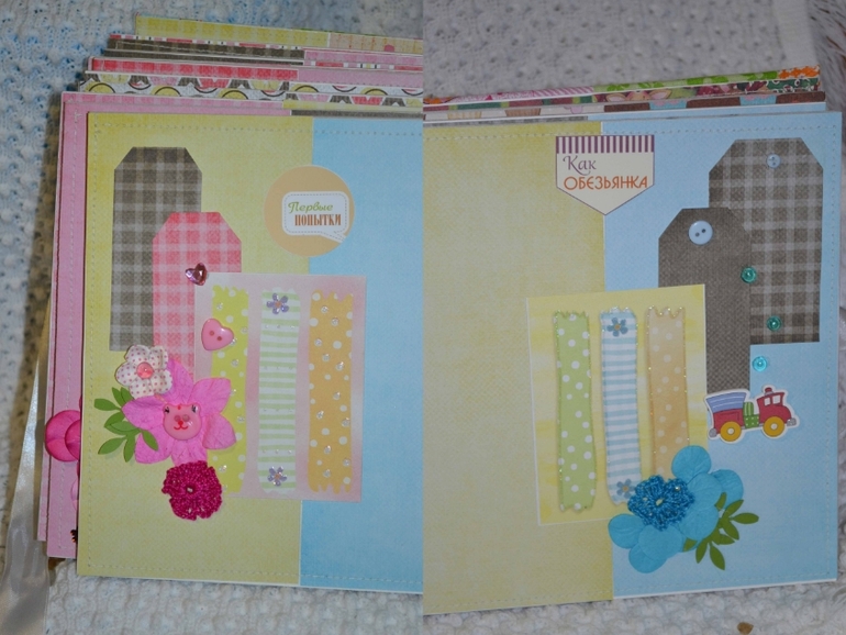 Альбом для брата и сестры!