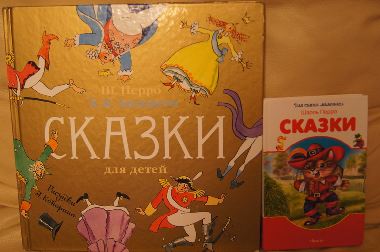 Книги для трех лет