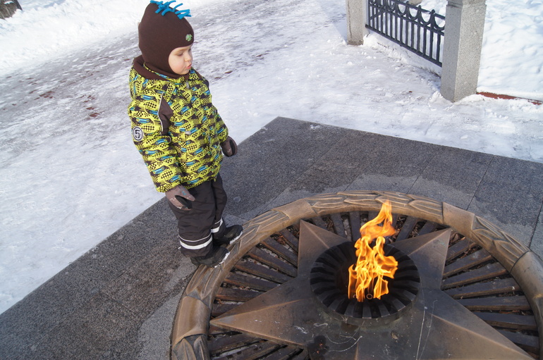 Ульяновск