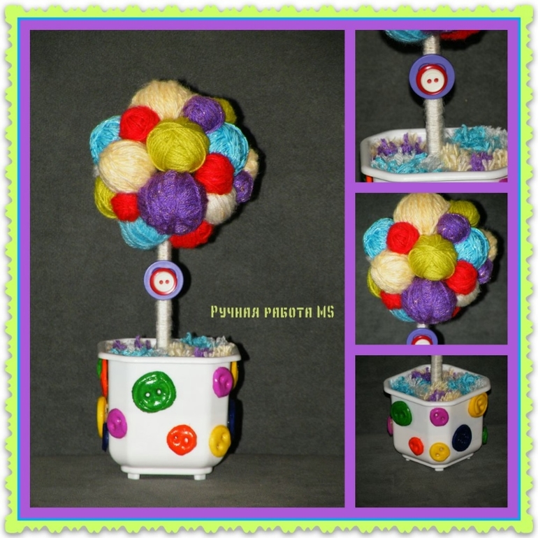 Радужный топичек