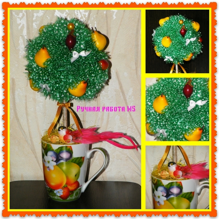 Фруктовое деревце.