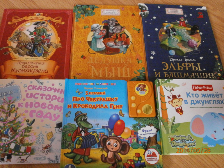 Моему счастью нет предела)))