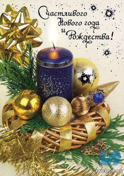 заветные 16 недель....