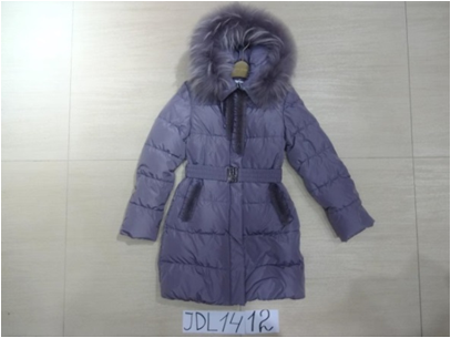 Верхняя одежда осень/зима ТМ JDL Junior