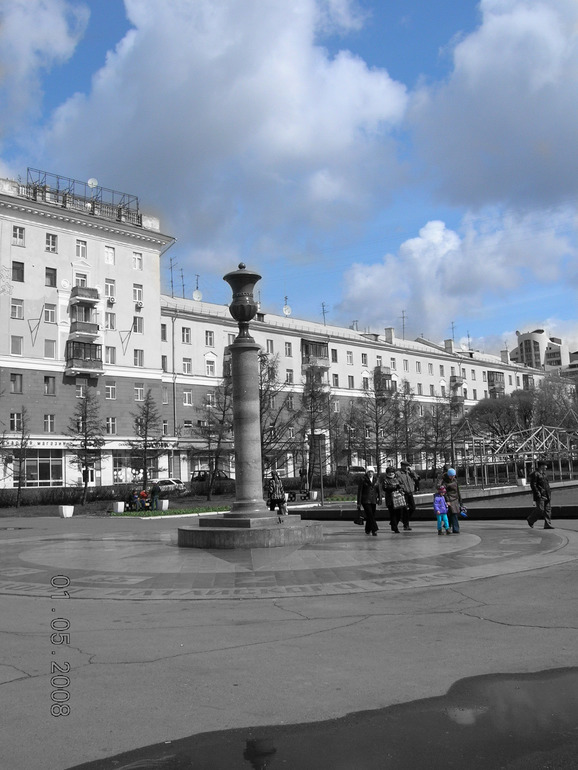 Контрольное задание №6