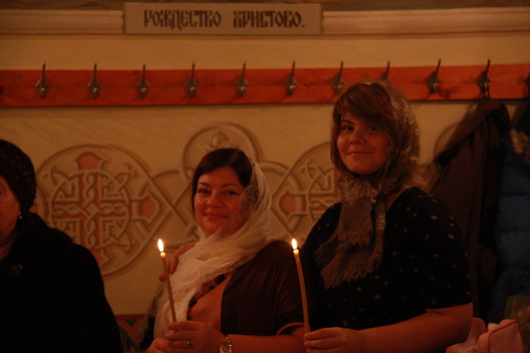 Похудательное