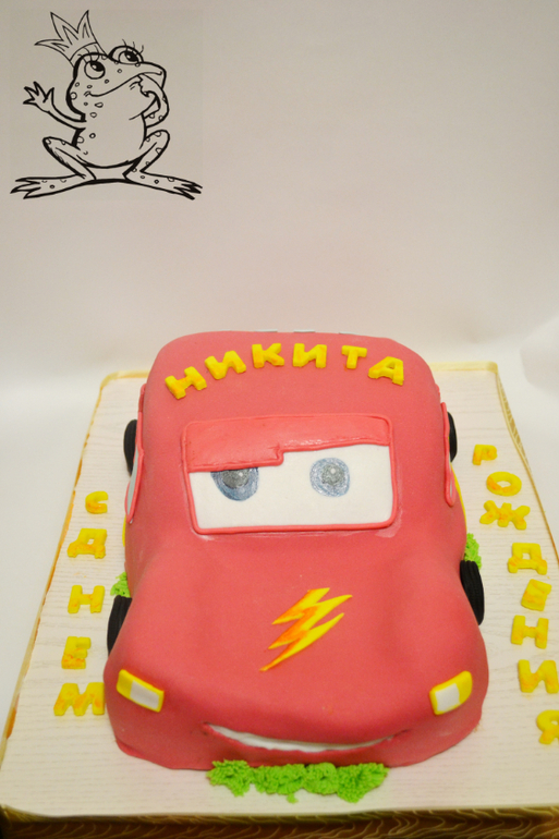 мой второй МакВин.