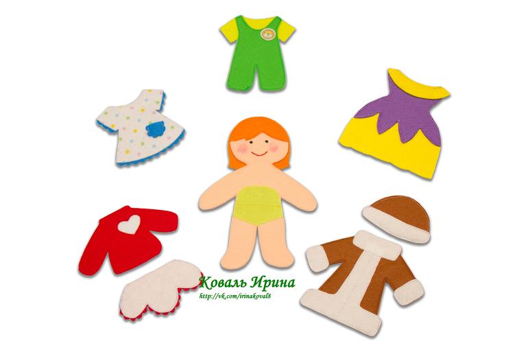 Куколка  в сумочке-домике)