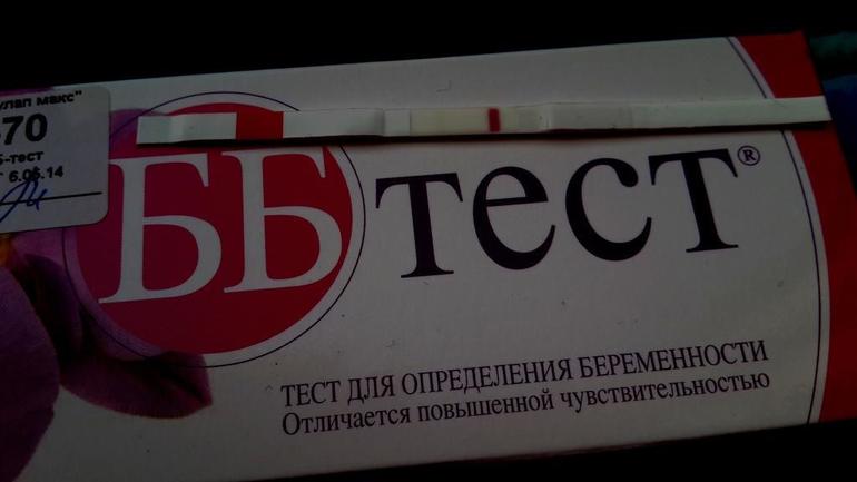 Врет или реагент?! 6 дпо