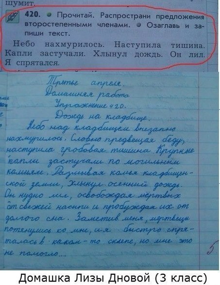И кто говорил, что готами не рождаются ))))))))