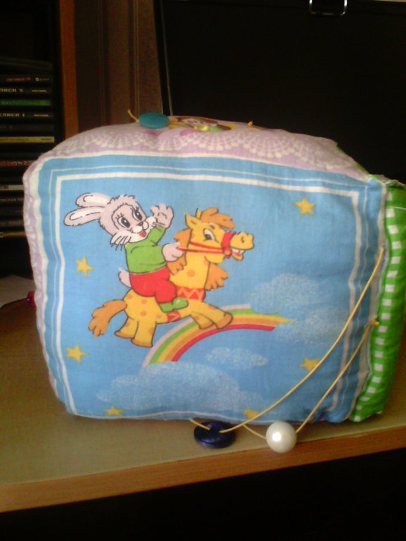 Наш развивающий кубик)))