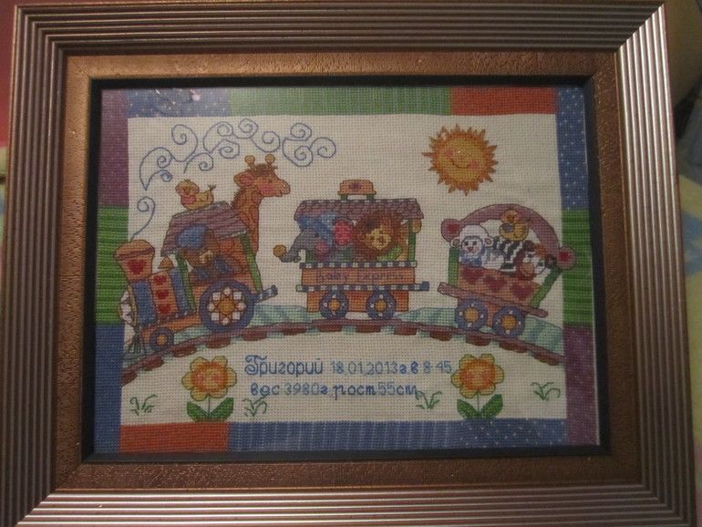 новые работы.метрика для сынка и для дочи дерево счастья.