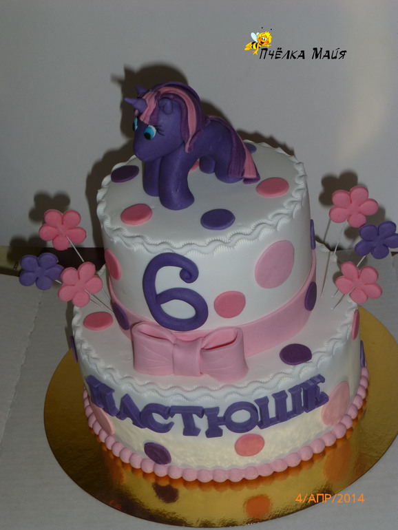 Детские с поняшками!под катом со съедобными картинками!