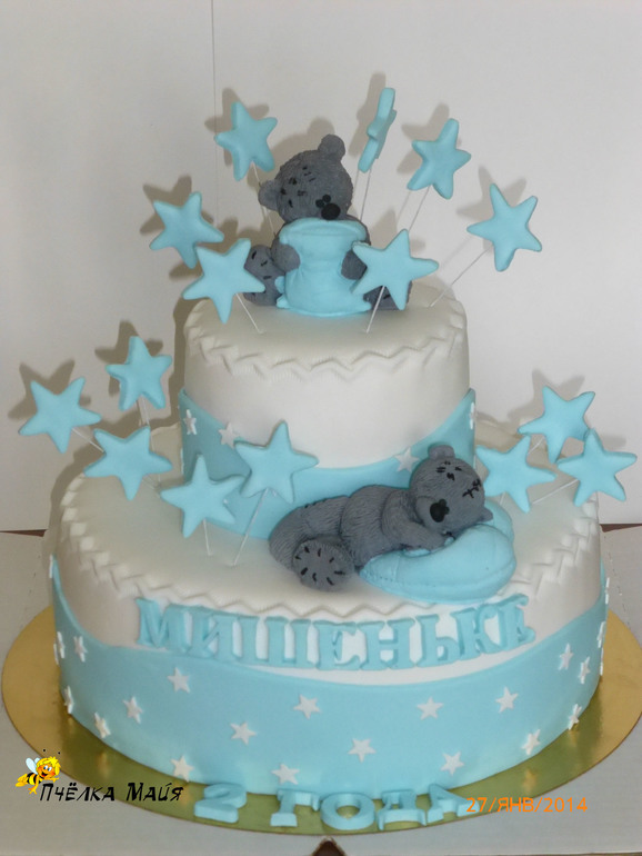 Для Мишутки мишки!