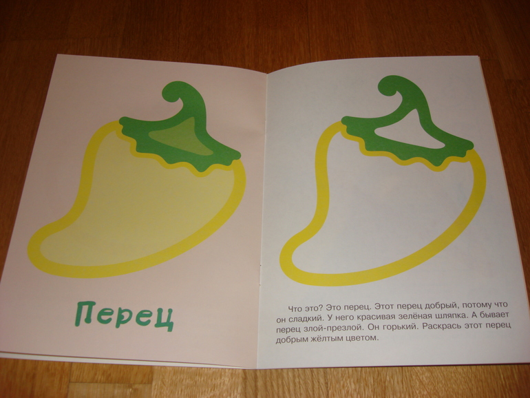 Наши творческие пятиминутки в годик. Рисование.