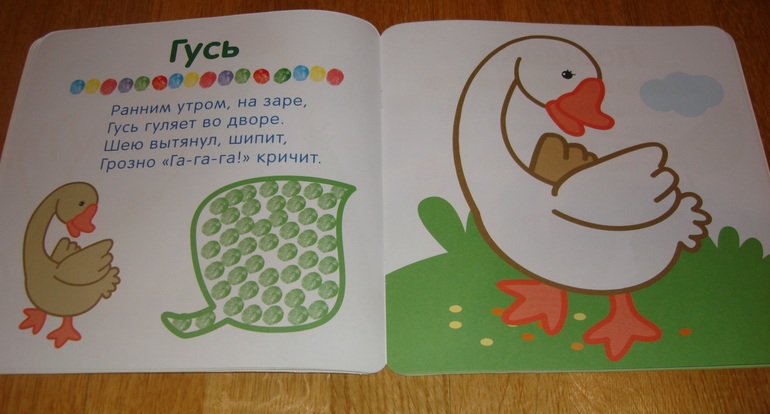 Наши творческие пятиминутки в годик. Рисование.