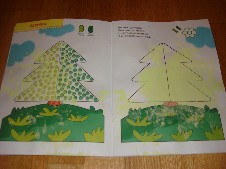 Наши творческие пятиминутки в годик. Рисование.