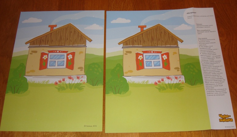 Наши творческие пятиминутки в годик. Рисование.