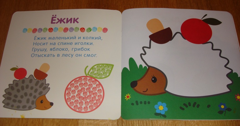 Наши творческие пятиминутки в годик. Рисование.