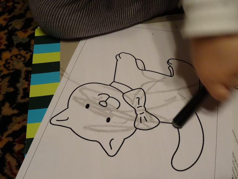 ФМ