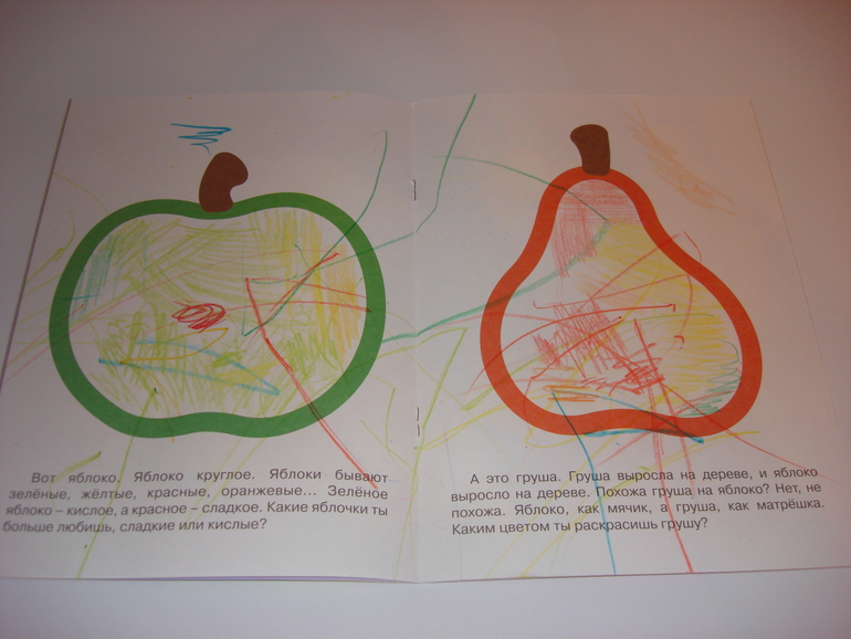 Наши творческие пятиминутки в годик. Рисование.