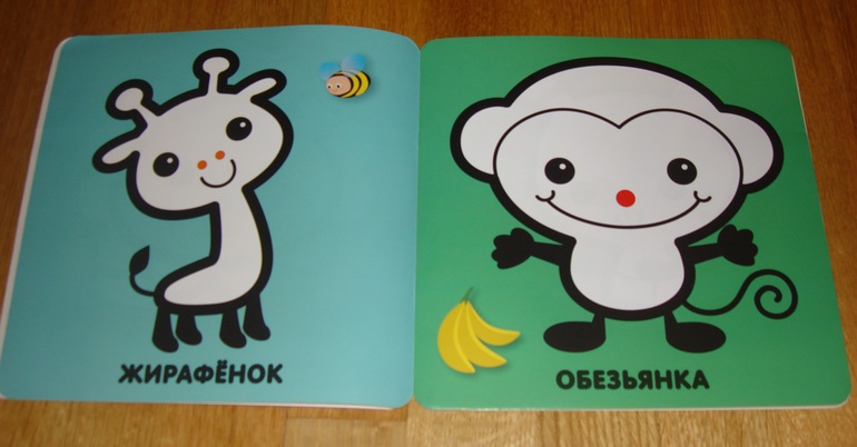 Наши творческие пятиминутки в годик. Рисование.