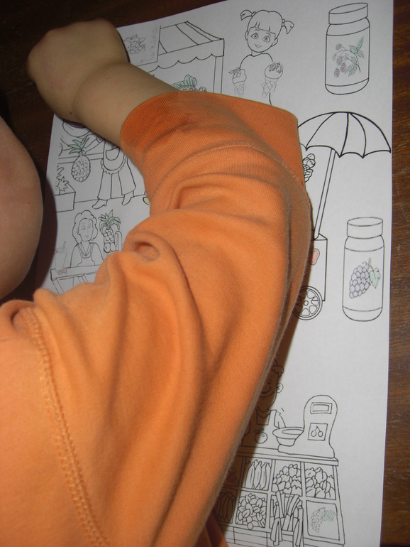 ФМ Ягоды День 1. Смородина