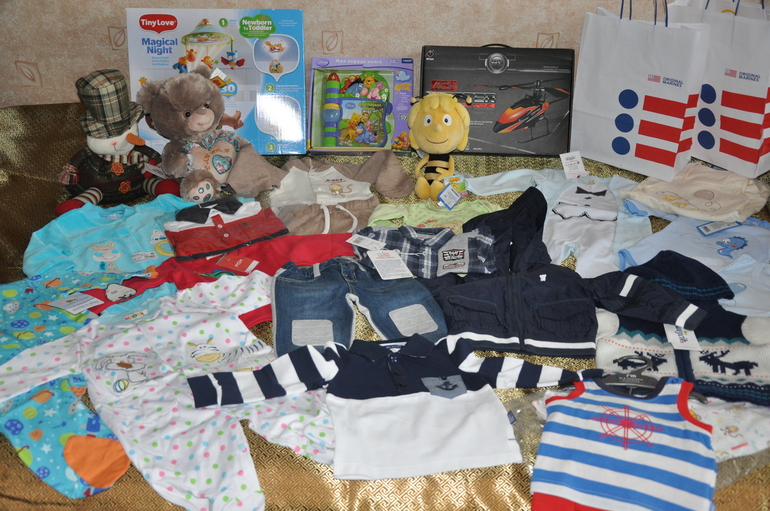 Часть приданного