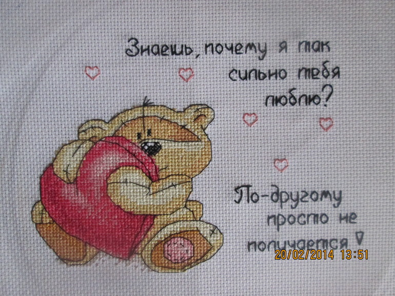 Приветствие! (работы под катом)