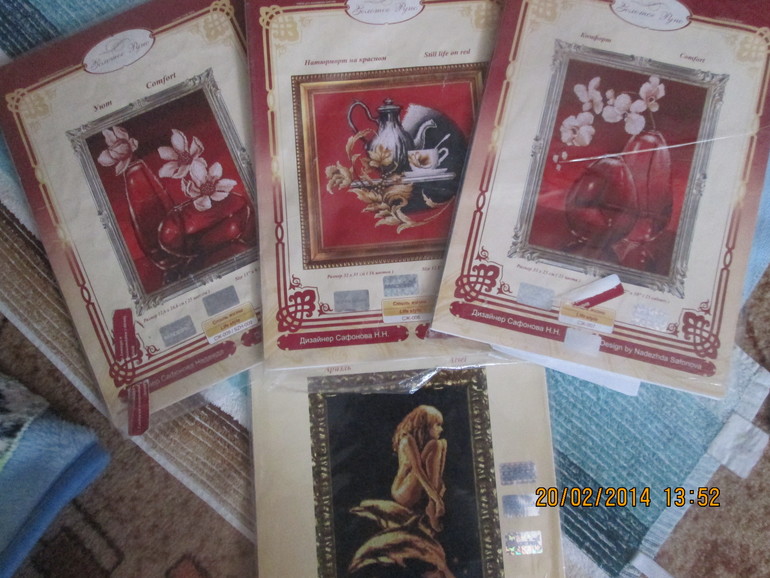 Приветствие! (работы под катом)