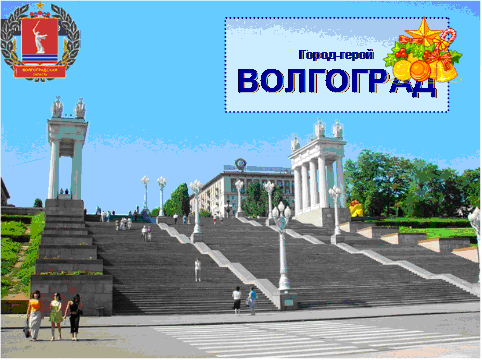 Моих любимок - С наступающим Новым 2014 Годом!!!