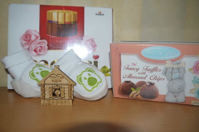 сАААААААмая беременная посылка на свете!!!!