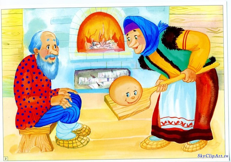 День 3 "Испекла бабка колобок" ТН "Лукошко сказок для малышей"