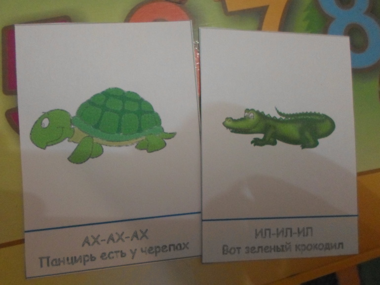 ТЗ "По дороге с облаками"