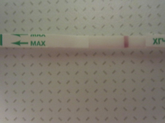 Девочки помогите