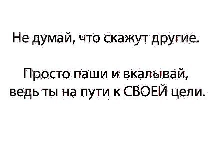 скоро весна!!!!!!!!!!!!