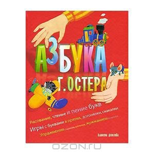 Срочно нужна таблетка от жадности)))