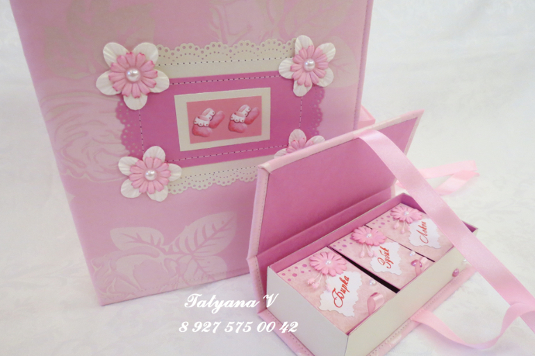 Мои первые комплекты