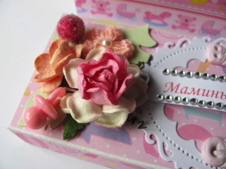 И снова "Мамины...." ! для девочки и мальчика