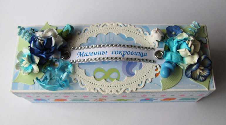 И снова "Мамины...." ! для девочки и мальчика