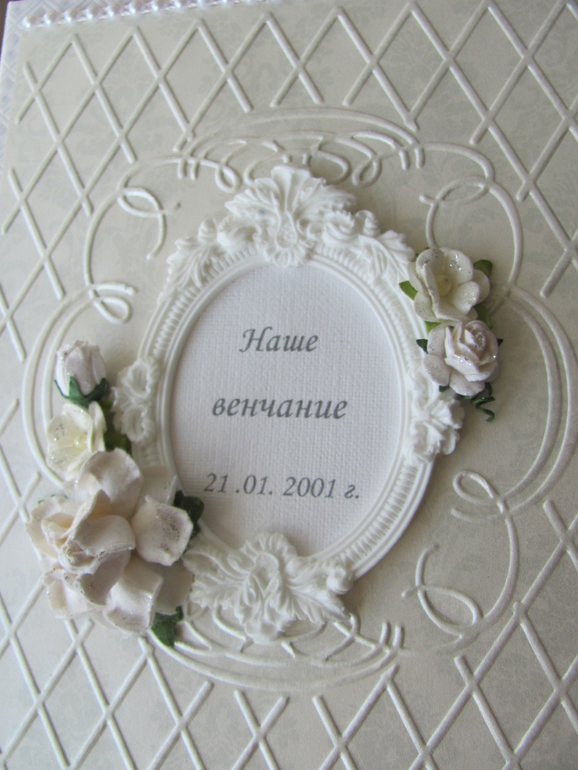 Коробочки для важных событий..